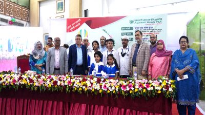 অগ্রণী ব্যাংকে তারুণ্যের উৎসব উপলক্ষে গ্রাহক সেবা পক্ষ উদ্বোধন