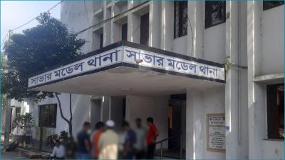সাভারে টিউশন শেষে ফেরার পথে বিশ্ববিদ্যালয় ছাত্রীকে ধর্ষণের অভিযোগে