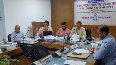 আমরা মানবসৃষ্ট দুর্যোগ ডেকে আনছি, ধ্বংস করছি আল্লাহ প্রদত্ত প্রোটেকশন : হামিদুর রহমান আযাদ
