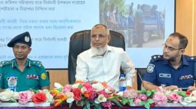 আগামী নির্বাচনে আ.লীগ অংশগ্রহণ করতে পারবে না : ইসি আনোয়ারুল