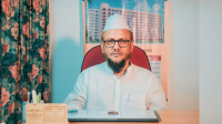 কওমি সনদের যথাযথ মূল্যায়ন সময়ের দাবি : মাওলানা বাহাউদ্দীন যাকারিয়া