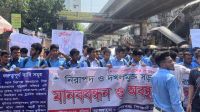 রাজধানীতে শিক্ষার্থীদের দাবি পূরণে সিটি করপোরেশনের উচ্ছেদ অভিযান