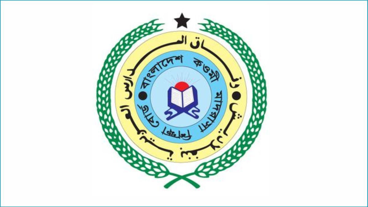 কওমিতে তারবিয়াহ মজবুত করা সময়ের দাবি