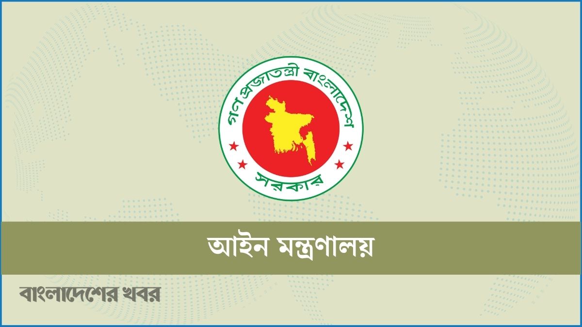 জুলাই অভ্যুত্থানে ৮৩৭ হত্যা মামলা, দ্রুত বিচারে যাচ্ছে অধিকাংশ