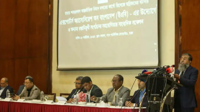 কার্গো ভিলেজের আধুনিকায়ন ও সম্প্রসারণের আহ্বান ইএবি সভাপতির