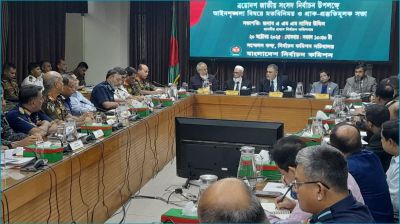 আইনশৃঙ্খলা বাহিনীর সঙ্গে ইসির বৈঠক শুরু