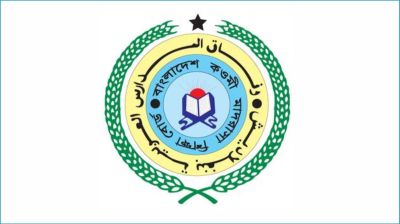 কওমিতে তারবিয়াহ মজবুত করা সময়ের দাবি