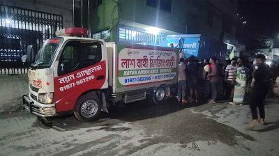 গাজীপুরে ছিনতাইকারীর ছুরিকাঘাতে শিক্ষার্থী নিহত, আটক ৪