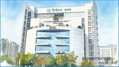৪ কারণে নির্বাচনে ড্রোন ব্যবহার নিষিদ্ধের সিদ্ধান্ত ইসির