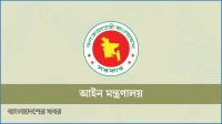 জুলাই অভ্যুত্থানে ৮৩৭ হত্যা মামলা, দ্রুত বিচারে যাচ্ছে অধিকাংশ