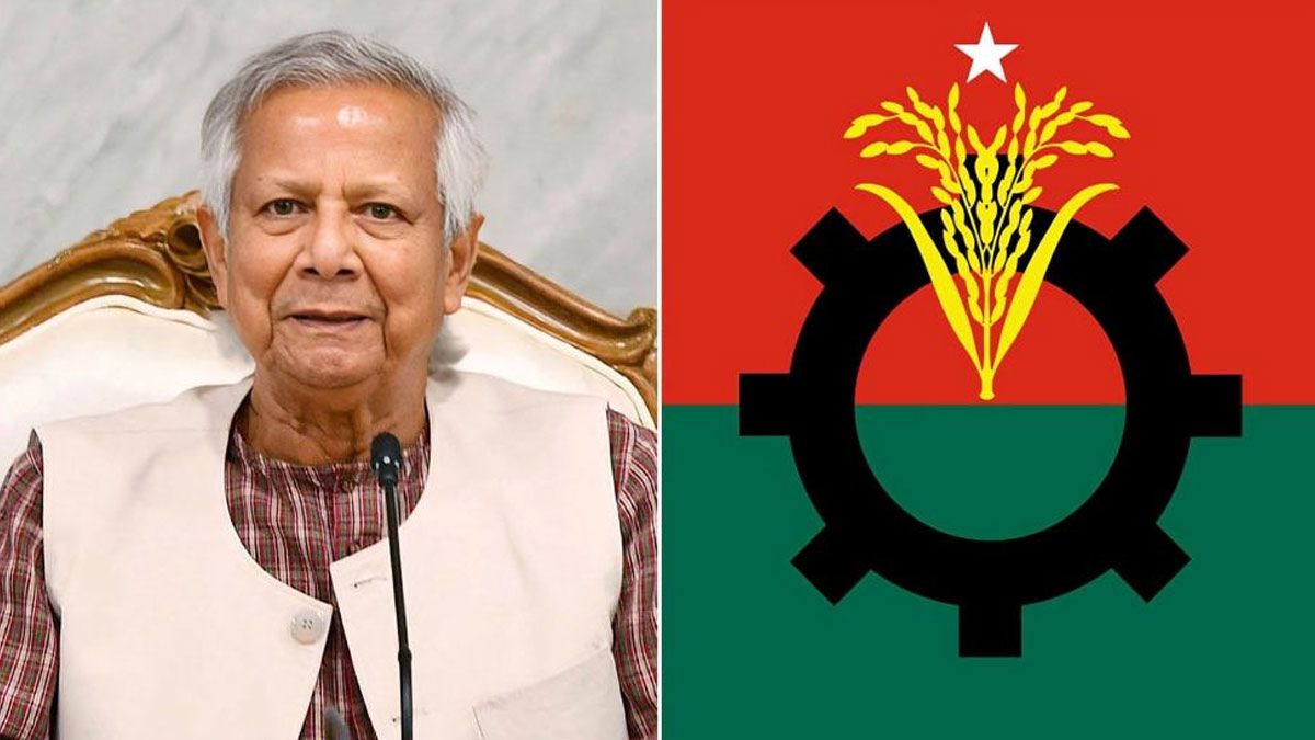 সন্ধ্যায় প্রধান উপদেষ্টার সঙ্গে সাক্ষাৎ করবে বিএনপির প্রতিনিধিদল