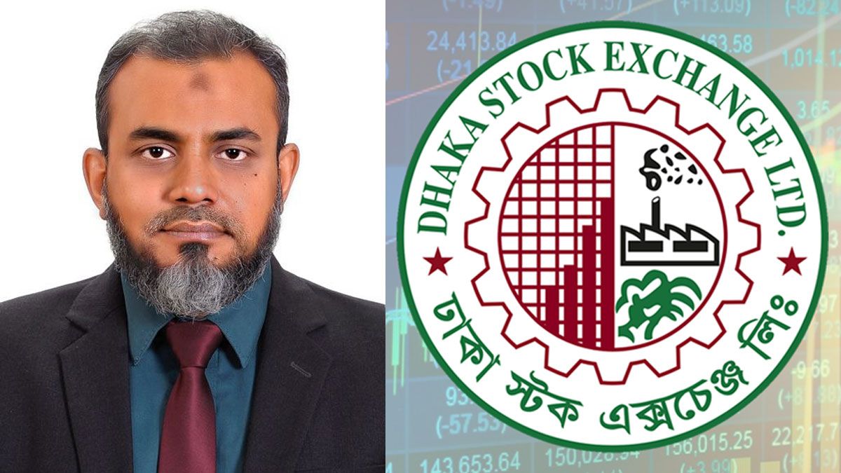 ডিএসইর ফিন্যান্স অ্যান্ড একাউন্টসের নতুন জিএম বেনী আমিন