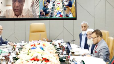 ইসলামী ব্যাংকের বোর্ড সভা অনুষ্ঠিত