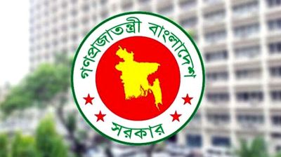 একনেকে ১৩ প্রকল্প অনুমোদন