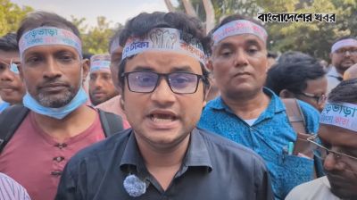 'সরকারের প্রহসনমূলক প্রজ্ঞাপন আমরা ছিঁড়ে ফেলেছি'