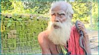 রাস্তায় জোরপূর্বক কারো দাড়ি-চুল কাটা বেআইনি