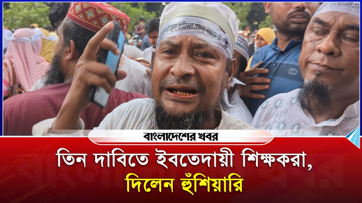 ‘যতক্ষণ পর্যন্ত বেতন না দেবে আমরা রাস্তা ঘাটে শুয়ে থাকব’