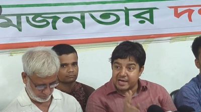 ‘কোরআনের দল’ দাবি করে মসজিদে অন্যদের কষ্ট দেওয়া বন্ধ করুন : তারেক রহমান