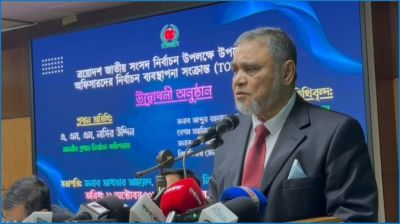 চাপ নয়, ন্যায়ের পথে থাকুন : ইউএনওদের প্রতি সিইসি