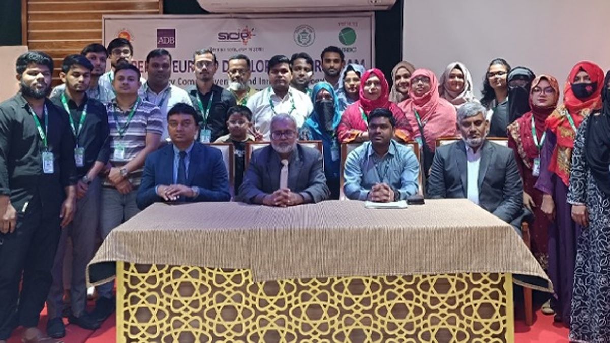 এনআরবিসি ব্যাংকের উদ্যোক্তা উন্নয়ন প্রশিক্ষণ অনুষ্ঠিত