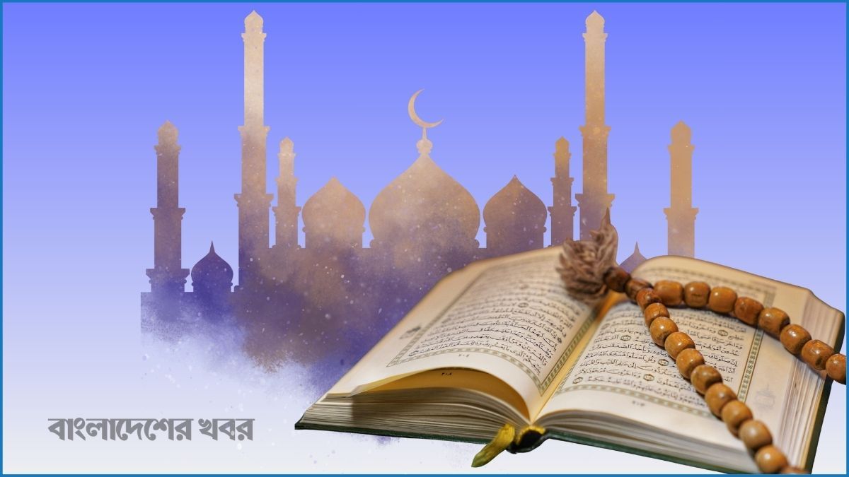 আল্লাহ তায়ালা শিরক ক্ষমা করেন না