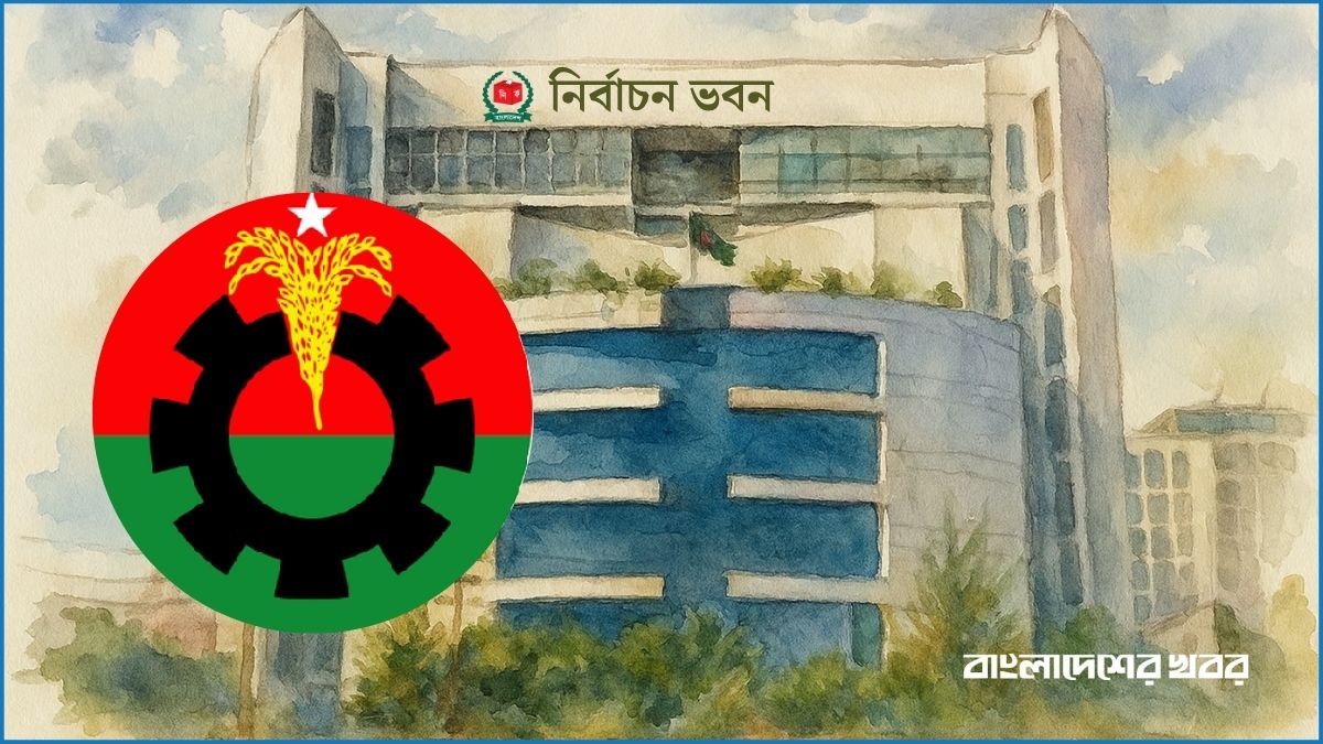 সিইসির সঙ্গে বৈঠকে বিএনপি প্রতিনিধি দল