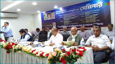 মানসিকতার সংস্কার ছাড়া জাতীয় পরিবর্তন সম্ভব নয় : সালাউদ্দিন