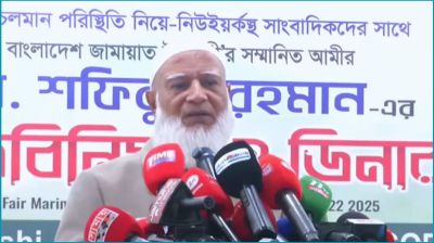 শুধু ৭১ নয়, ৪৭ থেকে সব ভুলের জন্য ক্ষমা চাই : জামায়াত আমির