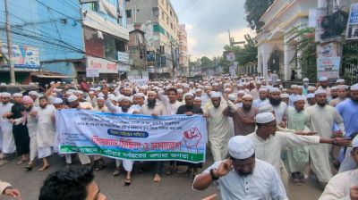 ইসকন নিষিদ্ধের দাবিতে উত্তাল পটিয়া