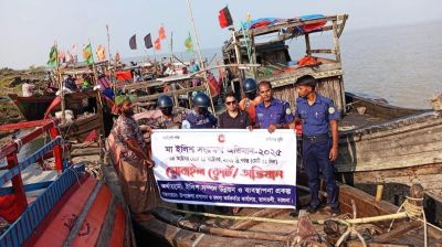 বরগুনায় ৩৫ ট্রলার জব্দ, ১৫০ জেলে আটক