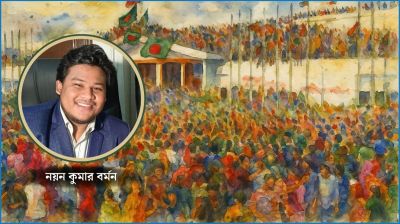 জুলাই গণঅভ্যুত্থানের ডায়েরি