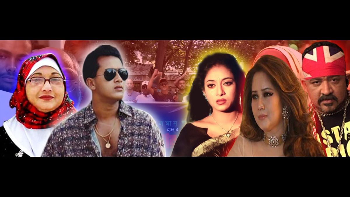 শাবনূরকে আসামি করা নিয়ে যা বললেন নীলা চৌধুরী