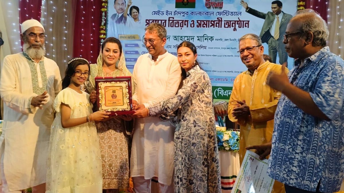শেষ হলো ১৬ দিনব্যাপী ‘মেইড ইন চাঁদপুর কালচারাল ফেস্টিভ্যাল’