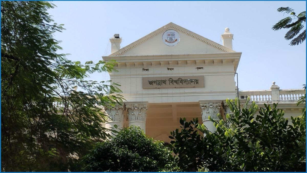 স্বপ্ন পূরণের দোরগোড়ায় জগন্নাথ বিশ্ববিদ্যালয়