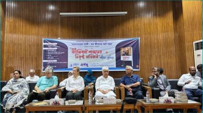 জুলাই সনদের আলোকে রাষ্ট্র সংস্কারে প্রতিশ্রুতিবদ্ধ সরকার : আদিলুর