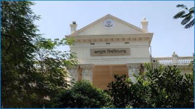 স্বপ্ন পূরণের দোরগোড়ায় জগন্নাথ বিশ্ববিদ্যালয়