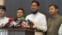 জুলাই সনদের আইনিভিত্তি না হওয়া পর্যন্ত সংগ্রাম চলবে : এনসিপি