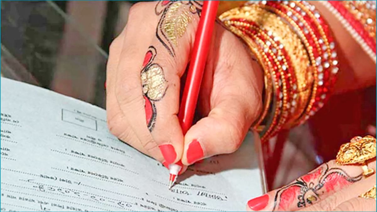 সময় এসেছে কাবিননামা ফরম সংস্কারের