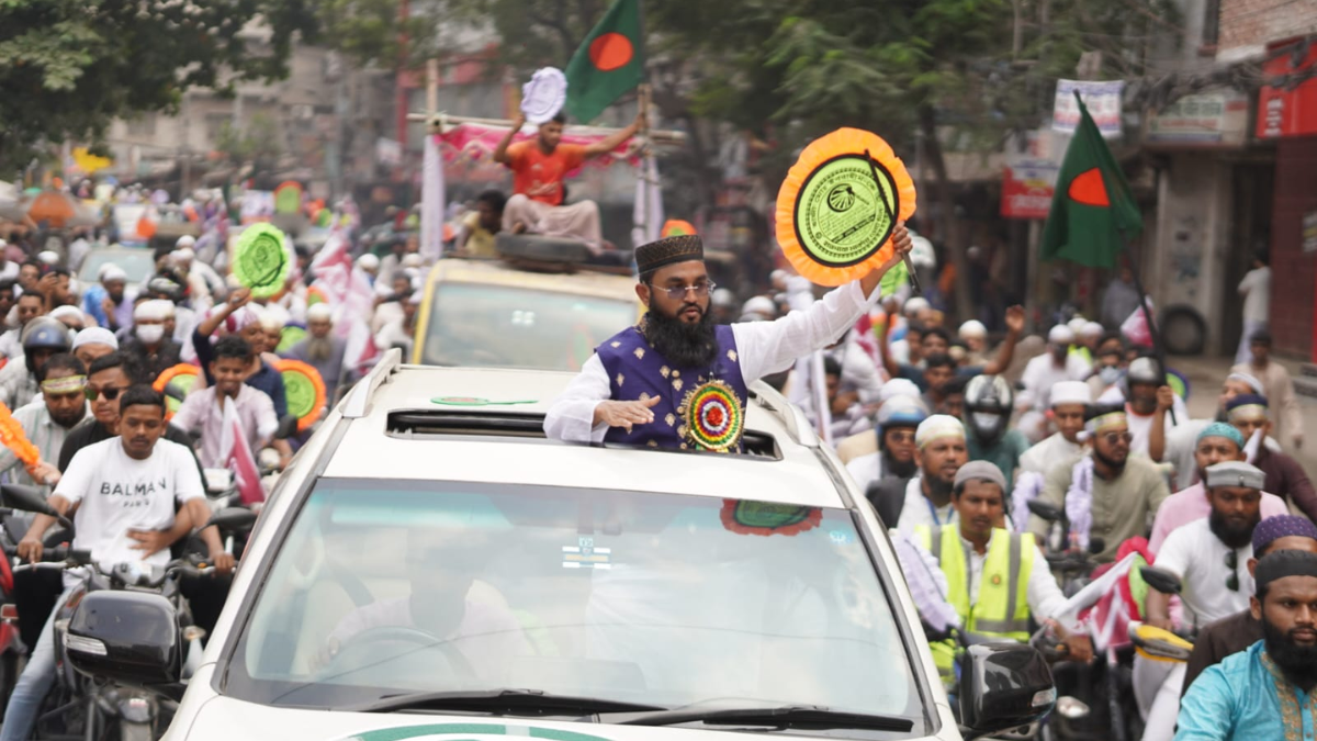 আধুনিক ঢাকা-৫ গড়ার অঙ্গীকার হাতপাখার প্রার্থীর