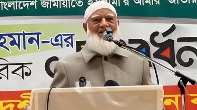 জামায়াত ক্ষমতায় গেলে ‘মা-বোনদের’ কী হবে, জবাব দিলেন দলটির আমির