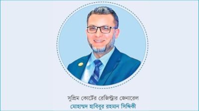 ন্যায়ভিত্তিক বাংলাদেশ গঠনে সাংবাদিকদের ভূমিকা গুরুত্বপূর্ণ