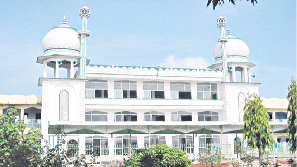 কওমি মাদরাসার পরিচিতি ও গোড়াপত্তন