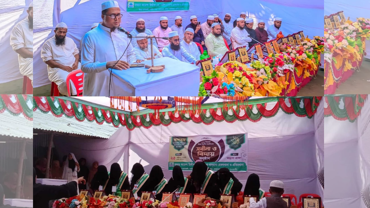 উখিয়ায় কুরআনের নূর ছড়াল ৮ খুদে হাফেজা