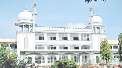 কওমি মাদরাসার পরিচিতি ও গোড়াপত্তন