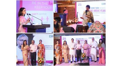 ব্রেস্ট ক্যান্সার সচেতনতায় ব্র্যাক ব্যাংক ও গ্রীন ডেল্টা ইন্স্যুরেন্সের উদ্যোগ