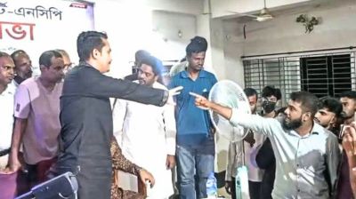 মানিকগঞ্জে সারজিস আলমের সঙ্গে সাবেক সমন্বয়েকের বাকবিতণ্ডা