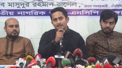 ‘কোন অন্যায় প্রশ্রয় দেব না বলেই জুলাই সনদে স্বাক্ষর করিনি’