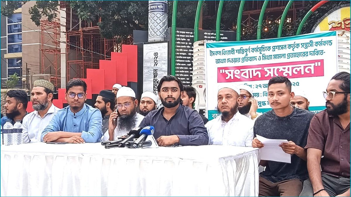 ইসকনবিরোধী মিছিলকে ‘সন্ত্রাসী কর্মকাণ্ড’ বলায় ২৪ ঘণ্টার আল্টিমেটাম