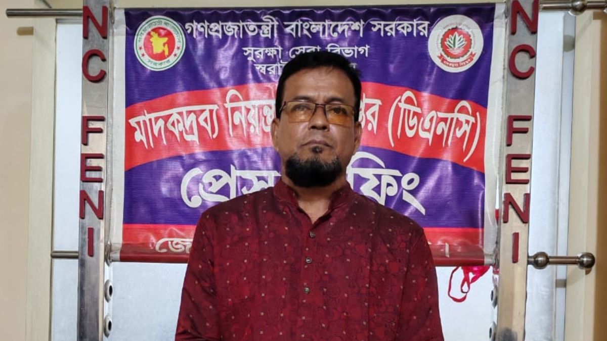 ফেনীতে টাপেন্টাডলসহ ওষুধ ব্যবসায়ী আটক