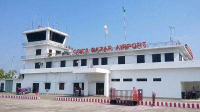 কক্সবাজারে আন্তর্জাতিক ফ্লাইট-জরুরি অবতরণ স্থগিত ঘোষণা করে চিঠি